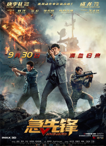 国产精品theporn88